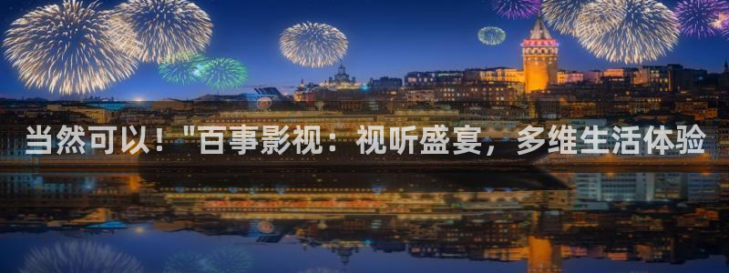 南瓜色系：当然可以！\
